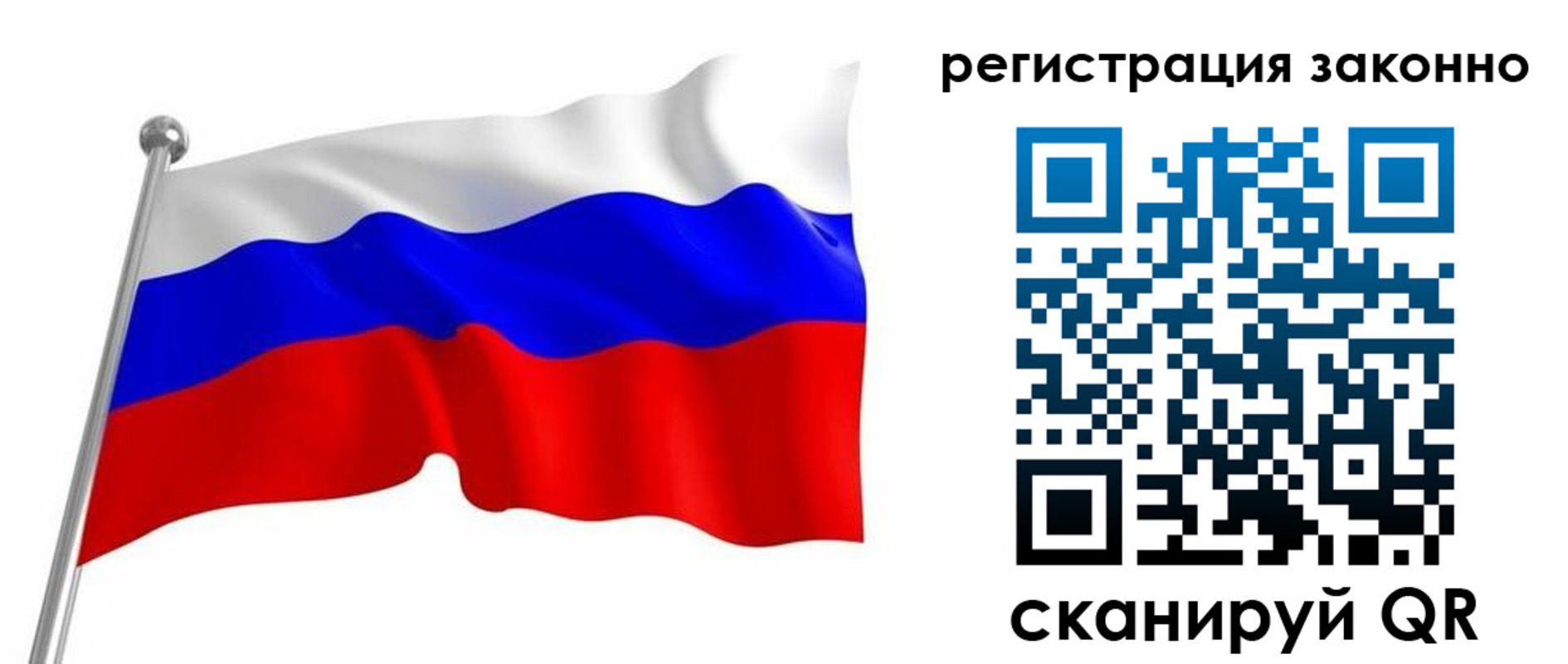 временная регистрация госуслуги в Аксае